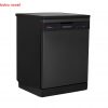 ماشین ظرفشویی کرال مدل DS 1548 - فروشگاه اینترنتی بابانوئل - https://www.babanooel.com