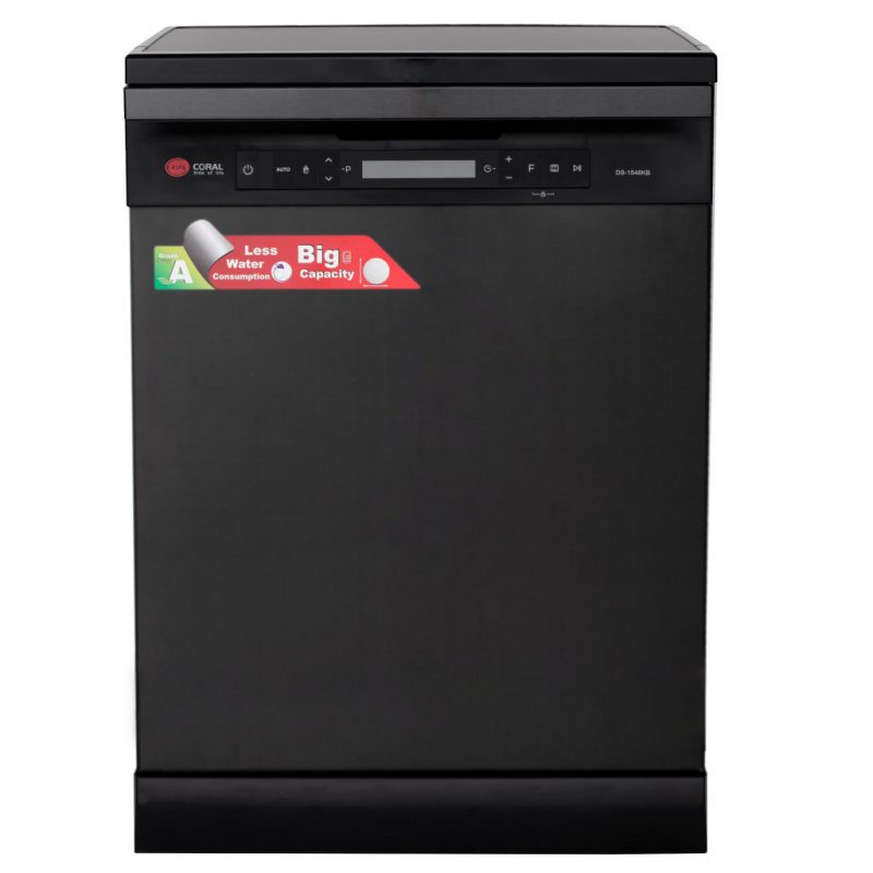 ماشین ظرفشویی کرال مدل DS 1548 - فروشگاه اینترنتی بابانوئل - https://www.babanooel.com