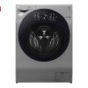ماشین لباسشویی ال جی مدل G950C ظرفیت 9 کیلوگرم - فروشگاه اینترنتی بابانوئل - https://www.babanooel.com