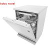 ماشین ظرفشویی ال جی مدل XD74W - فروشگاه اینترنتی بابانوئل - https://www.babanooel.com