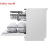 ماشین ظرفشویی ال جی مدل XD74W - فروشگاه اینترنتی بابانوئل - https://www.babanooel.com