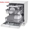 ماشین ظرفشویی ال جی مدل XD88W - فروشگاه اینترنتی بابانوئل - https://www.babanooel.com