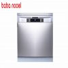 ماشین ظرفشویی دوو دوسبد مدل DDW-1412