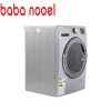 ماشین لباسشویی اسنوا مدل SWM 84508 ظرفیت 8 کیلوگرم - فروشگاه اینترنتی بابانوئل - https://www.babanooel.com