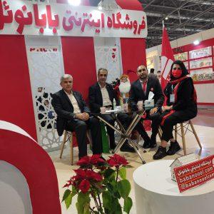 baba nooel team in home appliance exhibition